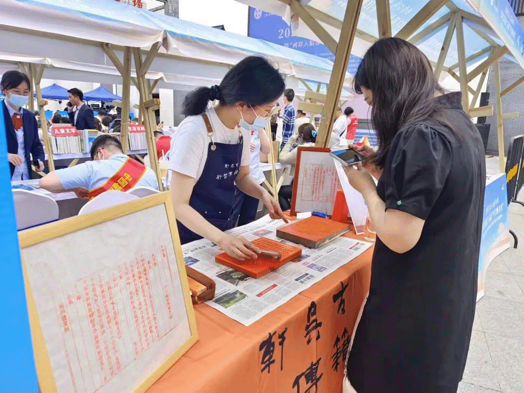 上榜！非“遗”般的街区！