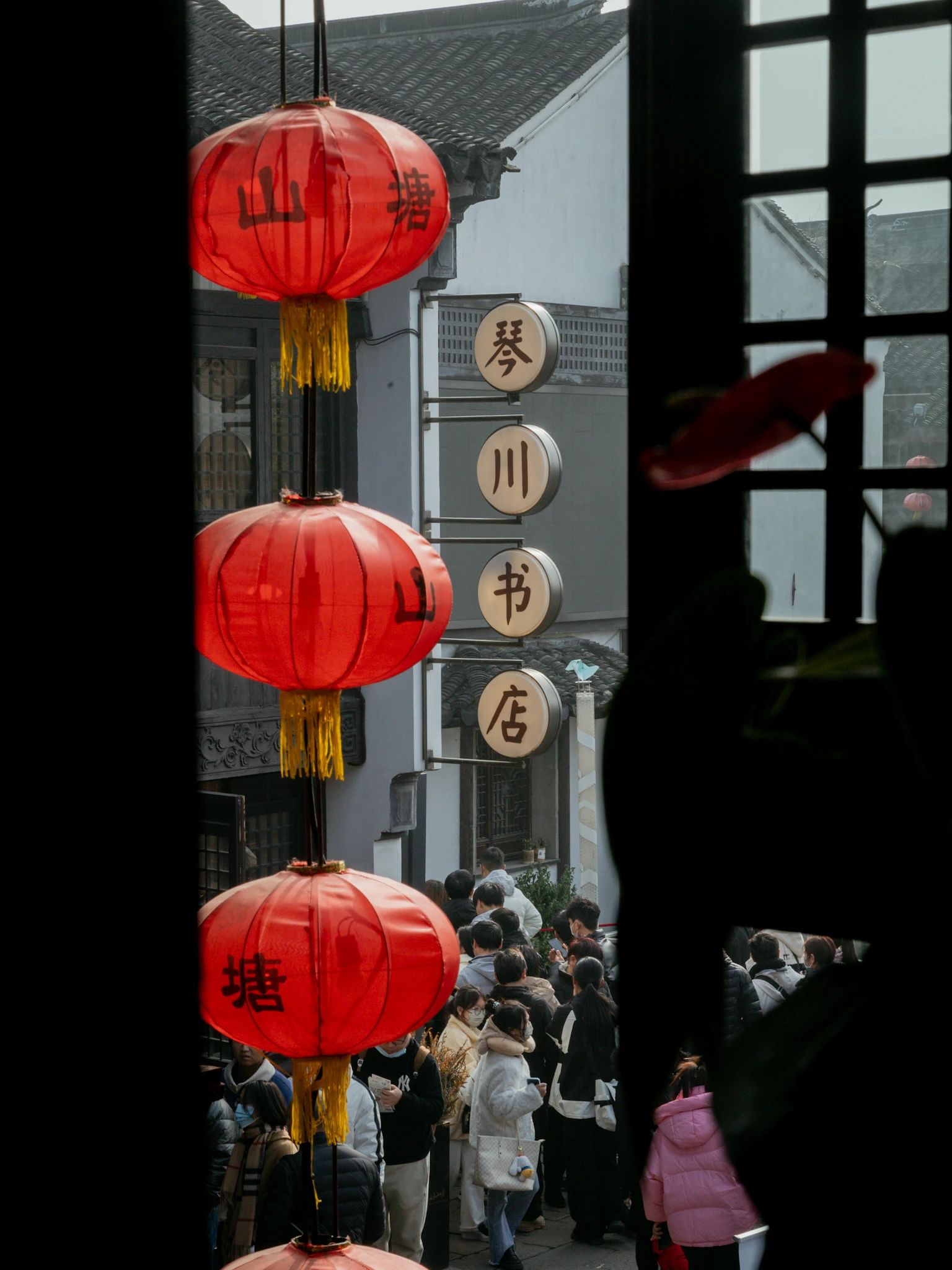 来山塘，奔赴非“遗”般的浪漫！