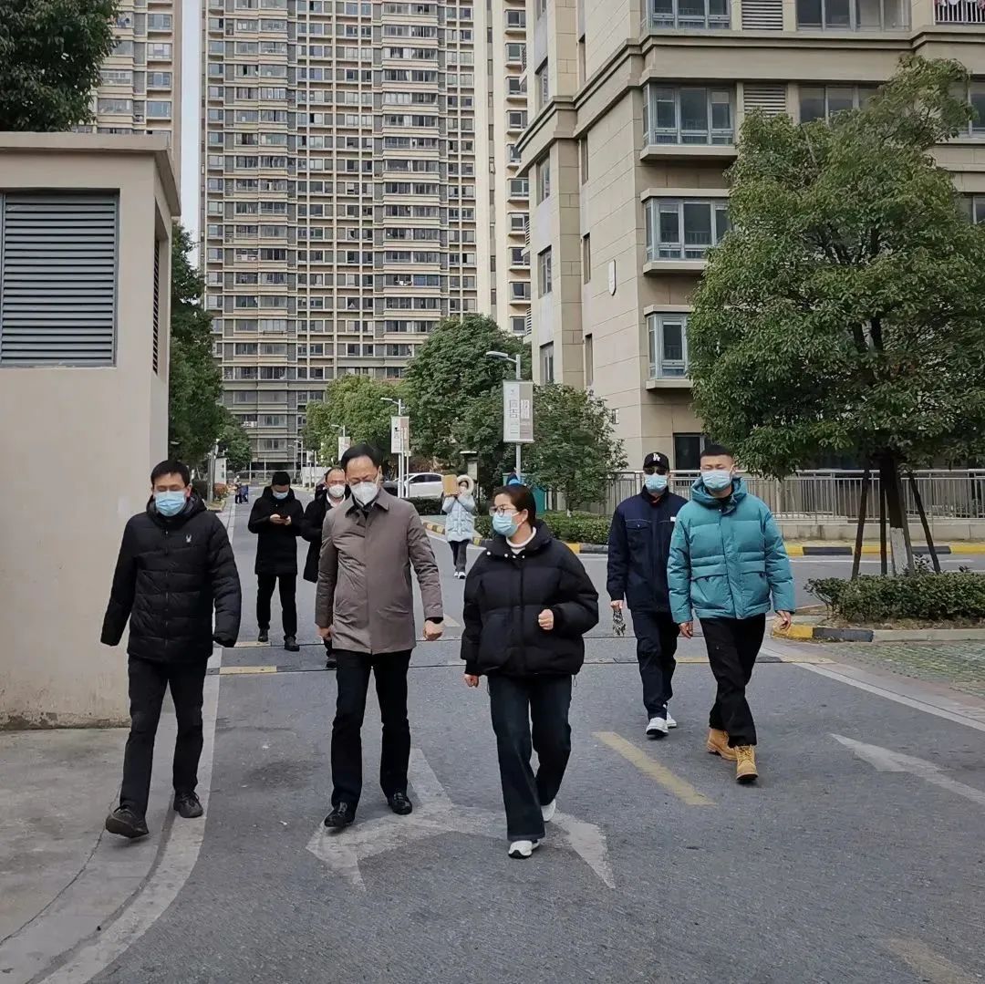 名城建设集团开展节前安全生产检查