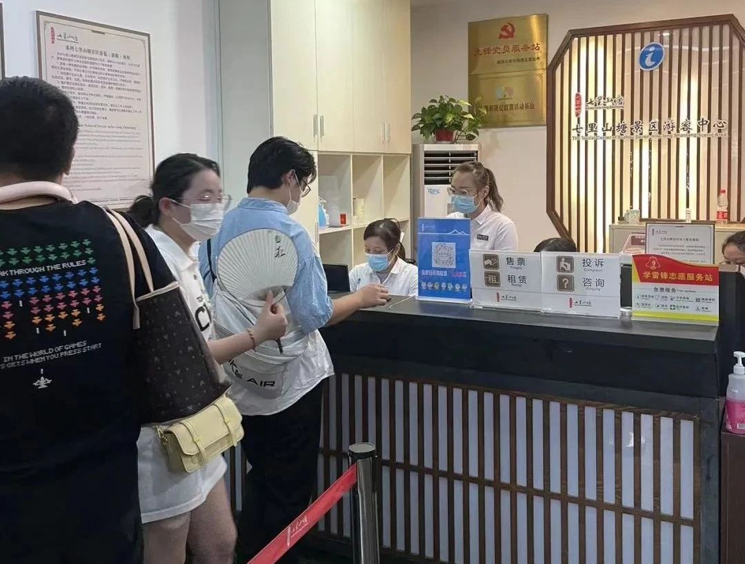 守岗位 保安全 国庆假期有保障